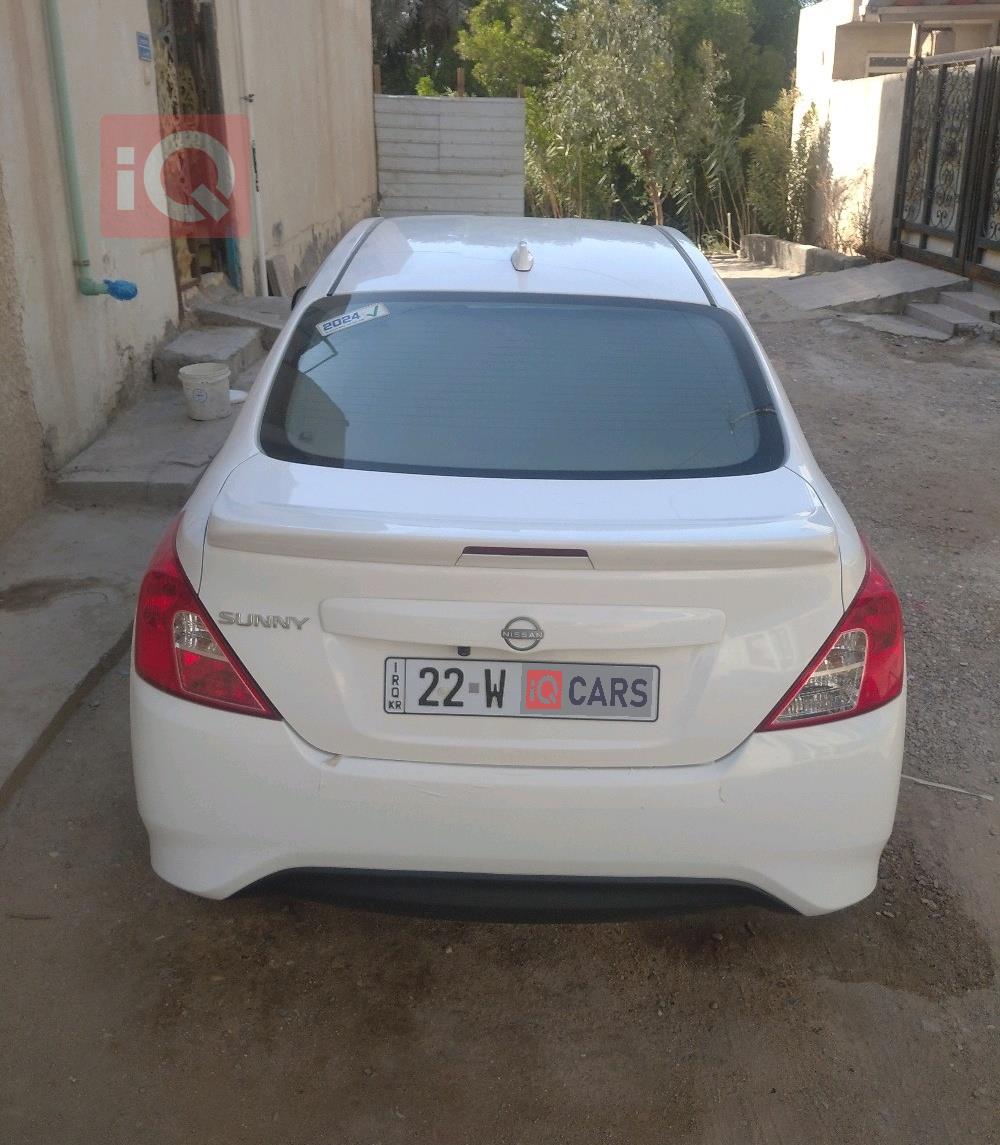 نيسان صني